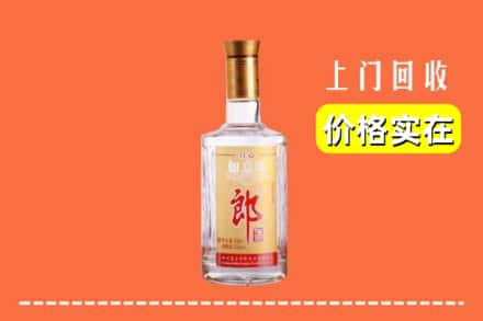 东营利津县回收老郎酒